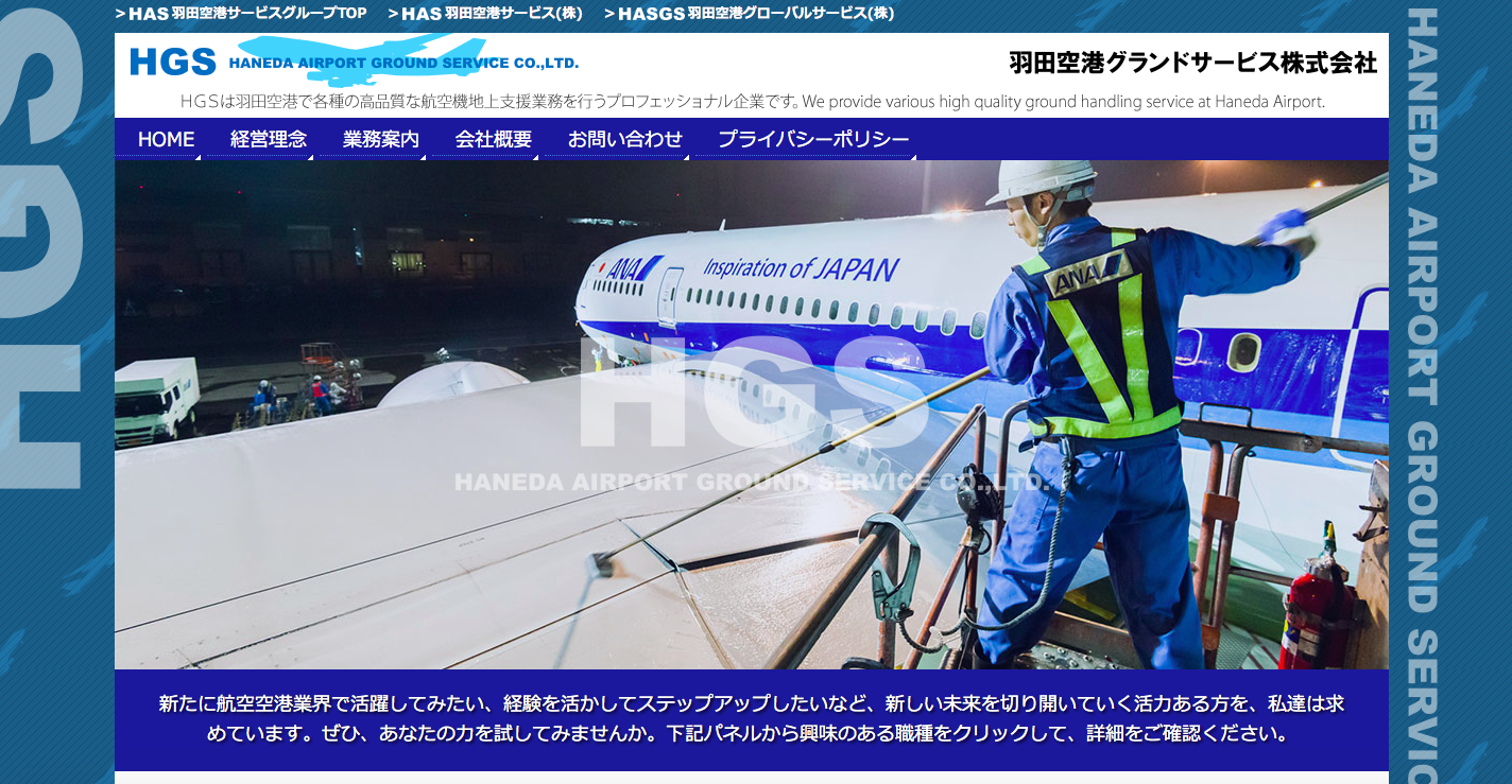 羽田空港 約15分で新型コロナの検査結果がわかるpcrセンターを10日に開業 実際に検査を受けてみた 鳥海高太朗 個人 Yahoo ニュース