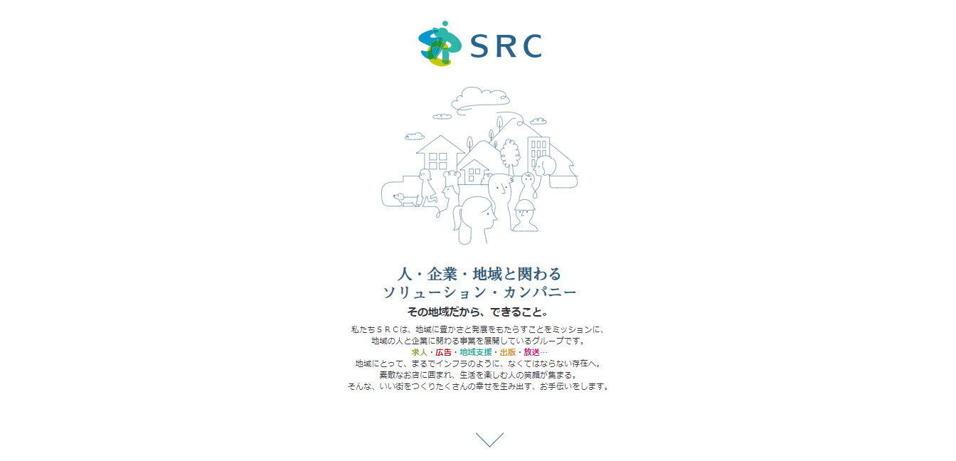 SRCグループの評判・口コミ