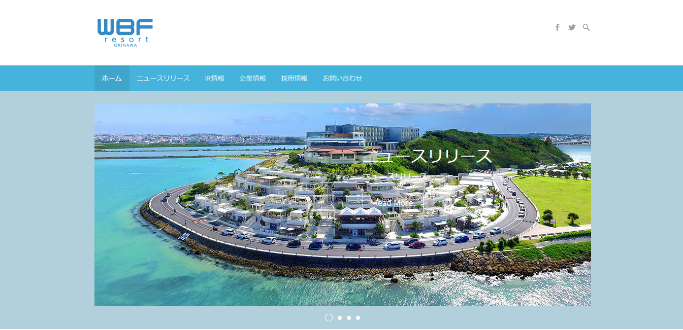 WBFリゾート沖縄の評判・口コミ