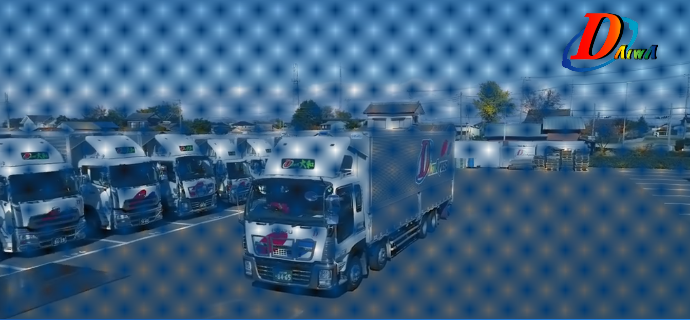 運送業界の評判は 口コミ全件無料公開中 転職ならカンパニー通信 2ページ